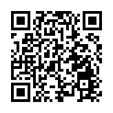 直播回放丨賀年盛典「國泰新春國際匯演之夜」