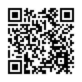 哈梅內伊：如今我要說，特朗普也做不到