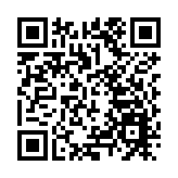 伊朗宣布霍爾木茲海峽部分區域將關閉數小時