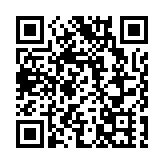 敘利亞遣返34名澳籍恐怖分子，澳總理：不要