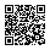  馬年新春首日接待遊客1.12萬人次  清遠古龍峽年味拉滿引客來