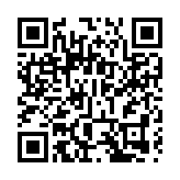 高市早苗連任日本首相