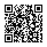 督導組赴現地督導湖北宜城市煙花爆燃事故調查處置