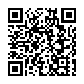 懲教人員制止還押在囚人士襲擊職員