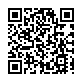 港人在日本北海道遭「爆樽」 日本嫌疑犯被捕