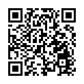 英籍漢年廿九機場推倒10部智能登記櫃枱 被控刑毀等2罪提堂