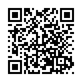 　創三項世界紀錄！我國光通信和6G技術取得新突破