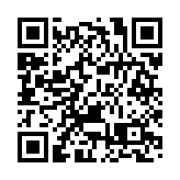 荃灣13輛共享單車疑遭拋下海 警方列刑毀案跟進