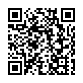 湖北宜城煙花爆竹爆燃事故致12人遇難 1人為經營者11人為顧客