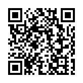 國務院安委辦、應急管理部緊急調度：全面排查每一個煙花爆竹點尤其是有人員居住的店舖