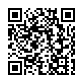 尹錫悅涉嫌帶頭發動內亂案一審被判無期徒刑