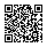 【就在徽州過大年】黃山歙縣：布龍飛舞花船游 徽州古城鬧新春