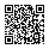 【樹成•心耕錄】太行無「梅」 心自有泉