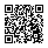 香港非遺：米餅飄香 世代傳頌