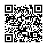 第二十二屆南安國際水暖泵閥暨消防器材交易會盛大啟幕