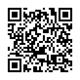 【就在徽州過大年】黃山休寧溪口鎮：村民自籌自演自樂 鄉土歡歌頌幸福