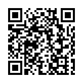 諶貽琴代表黨中央國務院向中國體育代表團致賀電
