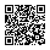 水上出遊大熱 春運期間珠江游旅客量有望突破62萬人次