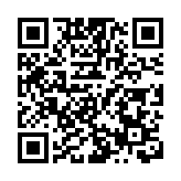 湖南新化一輛消防車墜崖 6名消防員因公犧牲