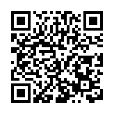 河源東源「摸魚大戰」歡樂開啟 傳統民俗與特色文藝成為鄉村振興的「金鑰匙」