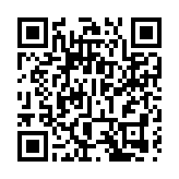 日本福岡一圖書館發生持刀傷人事件 3人受傷