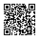 陳茂波：對馬年港股審慎樂觀 政府將繼續推動市場改革