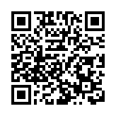 香港3月3日傍晚上演月全食