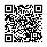 今年1月領取綜援個案194260宗