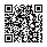 ​律政司對接「十五五」規劃高層預備小組成立