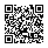 陳美寶到訪巴士公司 感謝員工令市民新年路路暢通