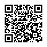 2億六合彩明晚攪珠