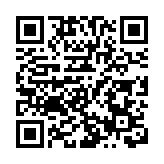 文創處資助舉辦香港潮玩嘉年華今日揭幕