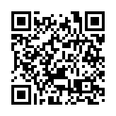 突破2.7萬車次！港珠澳大橋春節單日車流量創歷史新高