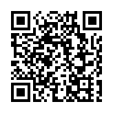 柬埔寨向26國通報打擊電信詐騙進展