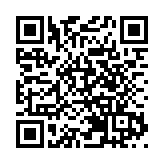 香港仔私家車剷上行人路撞傷一家三口 女兒一度受困車底