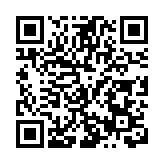 新春走基層 | 春節「不打烊」！南沙芯粵能300員工堅守一線  全力衝刺首季「開門紅」