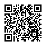 雲南金平：2026年花山節暨冬季人參果推介會璀璨啟幕