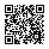 新春為約鄉賢聚力  甘肅隴南簽約83.47億搶拼招商「開門紅」