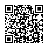 「青睞綿陽·歡喜平武」四川平武馬年新春「文化大餐」喜迎八方來客