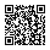 潮陽英歌嘉年華創三項全國之最  獻禮申遺成功二十周年