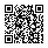 【就在徽州過大年】安徽黃山區焦村鎮：文體盛宴點燃新春年味