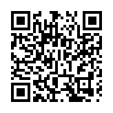 【就在徽州過大年】安徽黃山區：新豐板龍起舞賀新春