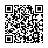 皖黃山區：志願紅增色太平年