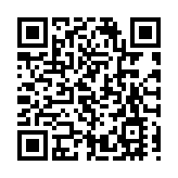 【就在徽州過大年】非遺熱民俗火福氣濃 黃山休寧全域文旅精彩連連