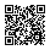 【就在徽州過大年】狀元提燈・魚躍龍門 黃山休寧新春夜遊會如約拉帷