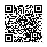 從春晚和美盛宴到萬家燈火  在一杯五糧液里品味幸福中國年