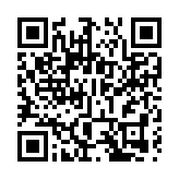 【就在徽州過大年】黃山屯溪：徽州年俗綻新彩  街會弦歌共春聲