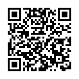 解鎖非遺看慈利  國潮玩出新花樣