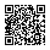 山東泰安臥虎山小學攜手俄羅斯、白俄羅斯友校舉辦新春書畫展