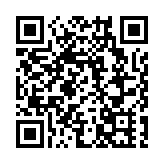 【就在徽州過大年】「中國畫裡鄉村」獨具韻味  黃山黟縣鄉村旅遊熱火